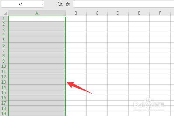 wps表格怎么拉宽