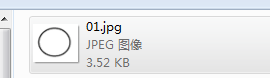 电脑怎么清理回收站