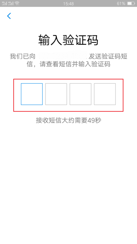 没有手机也没有手机号，怎么才能注册支付宝号呢