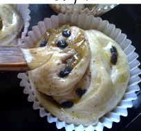 肉桂人参果面包卷