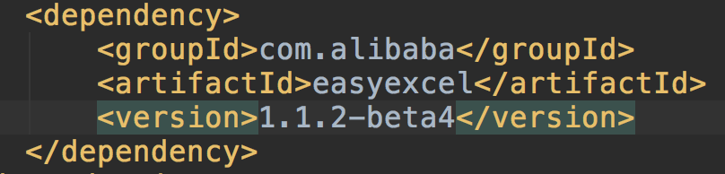 java如何使用EasyExcel 读取excel数据