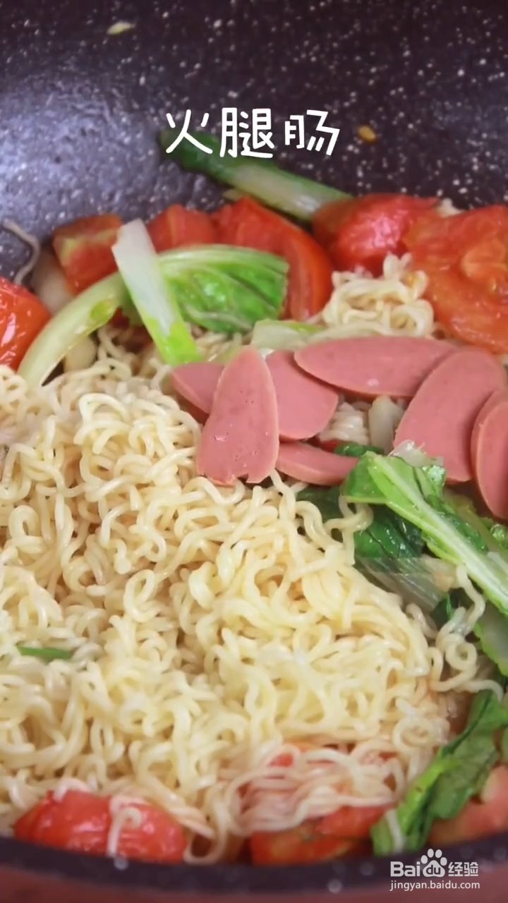 如何制作番茄鸡蛋面