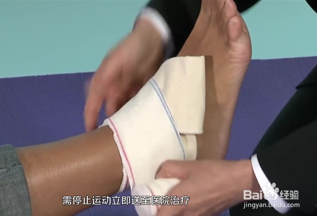 如何使用云南白药气雾剂