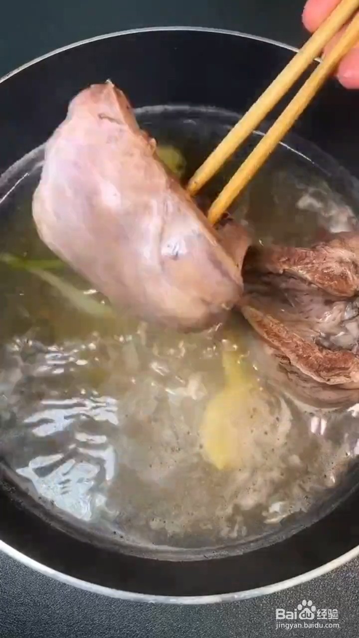 如何制作凉拌猪心