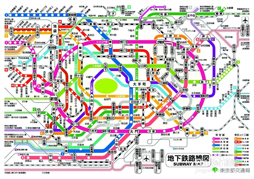 日本自由行-东京地铁攻略：[1]标志与总线路图