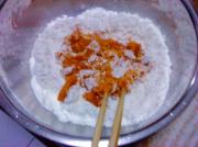 韭菜猪肉水饺的做法