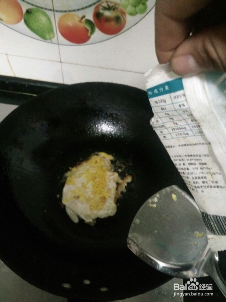 早餐怎么煎鸡蛋