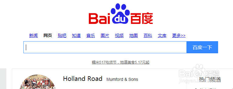 怎么看自己的IP地址