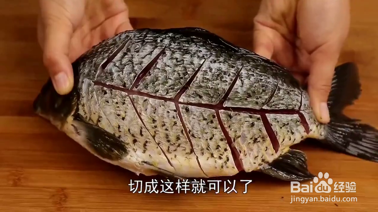 如何制作好吃酥脆的油炸鲫鱼？