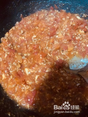 西红柿肉酱面的做法