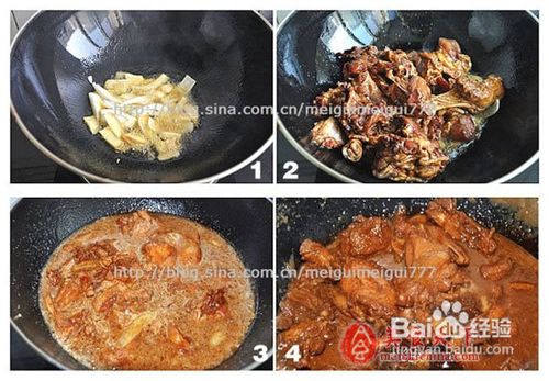 特色红烧鸡块的做法