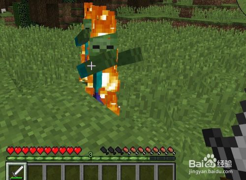 我的世界如何快速升级 百度经验