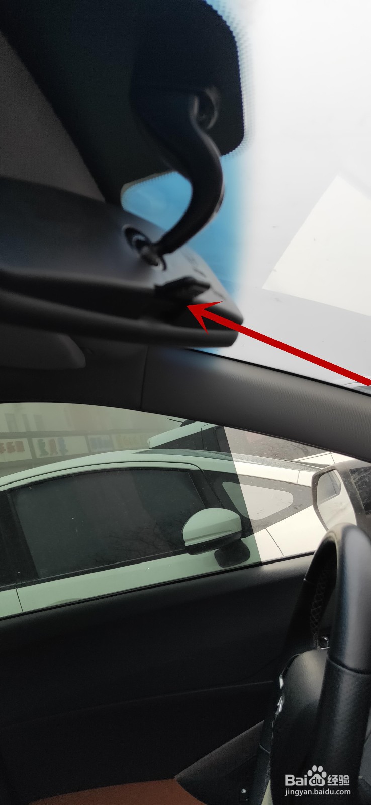 宝骏510这几个隐藏的实用小功能，你知道几个？