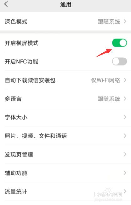 微信小程序 css3动画_微信小程序抛物线动画_小程序动画