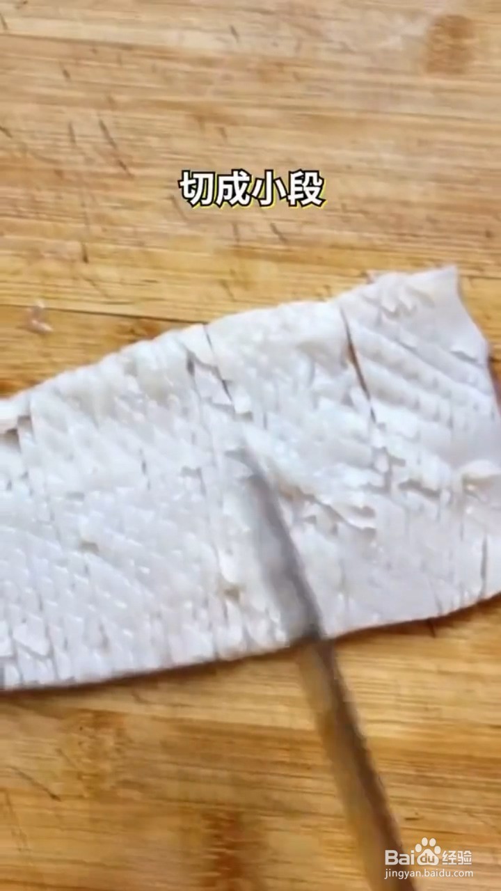 如何制作美味的爆炒鱿鱼