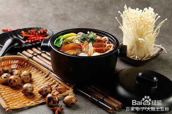 砂锅土豆粉快餐店的清洁卫生工作怎样开展?