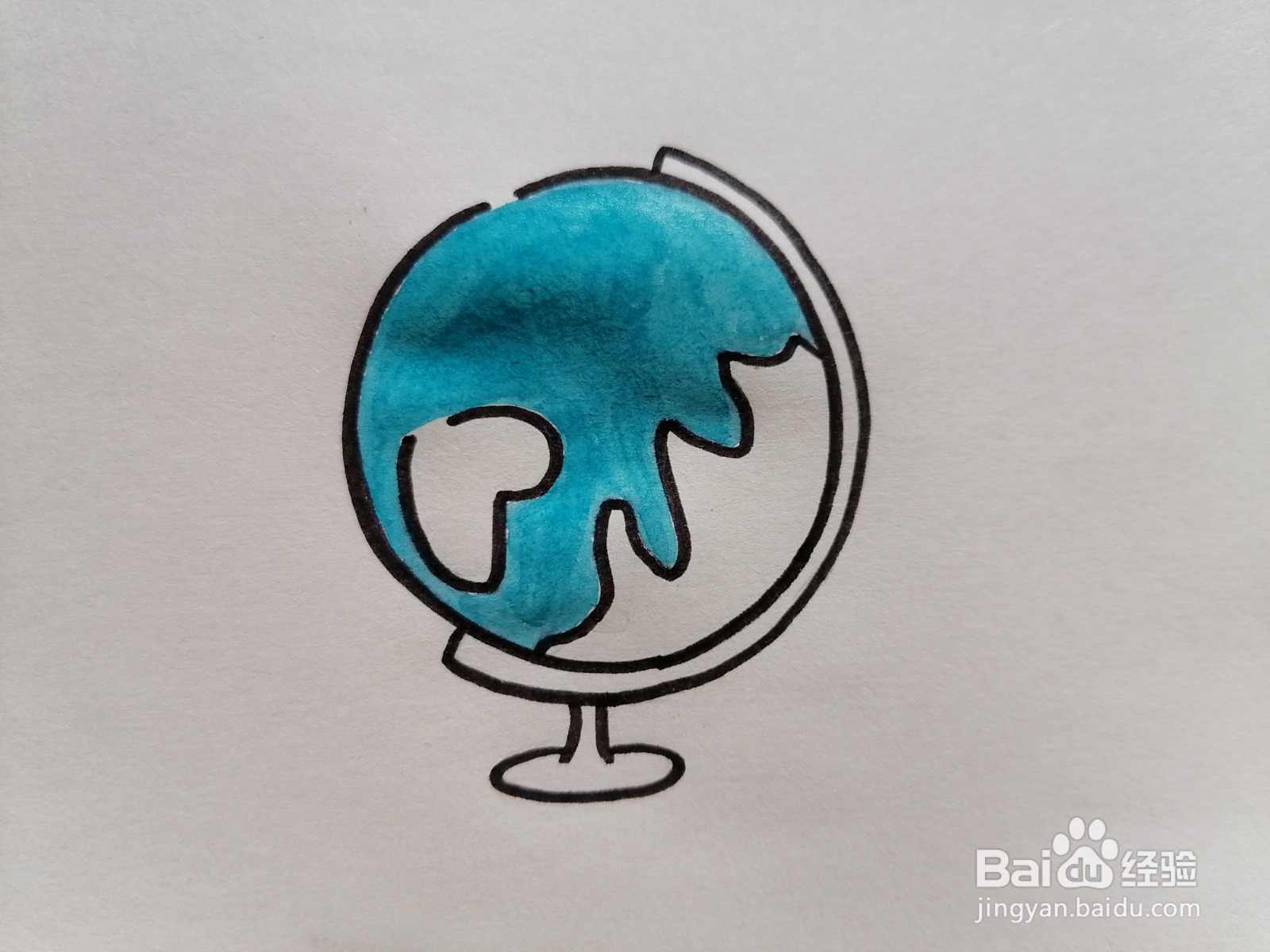 地球仪用水彩怎么画