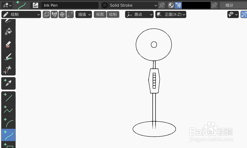 如何使用blender2.9快速设计落地风扇简图模型