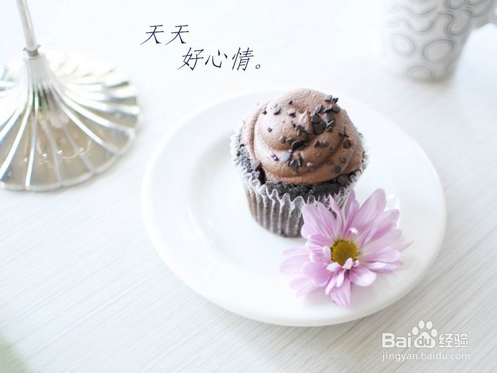 面部毛孔大怎么办