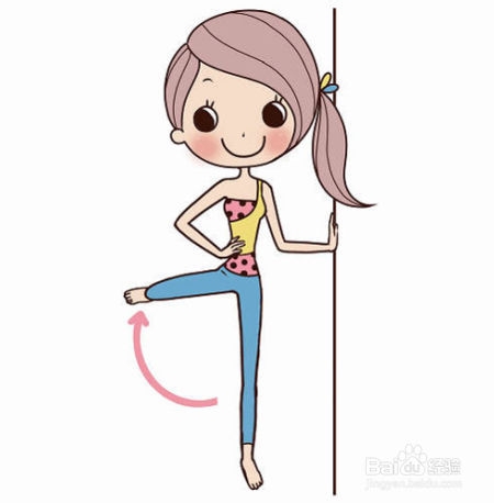 4步卡通瘦腰提臀操