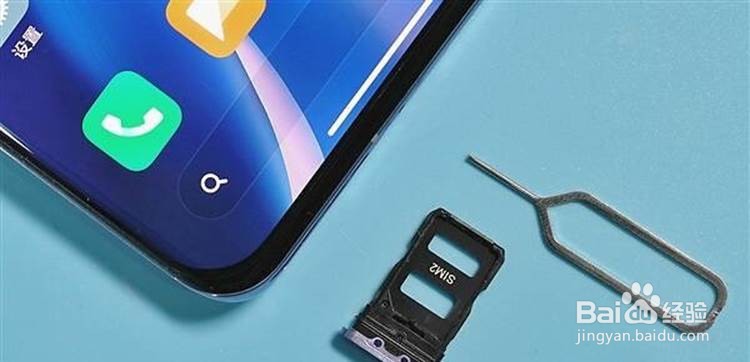 小米11手机卡槽如何拔插SIM手机卡