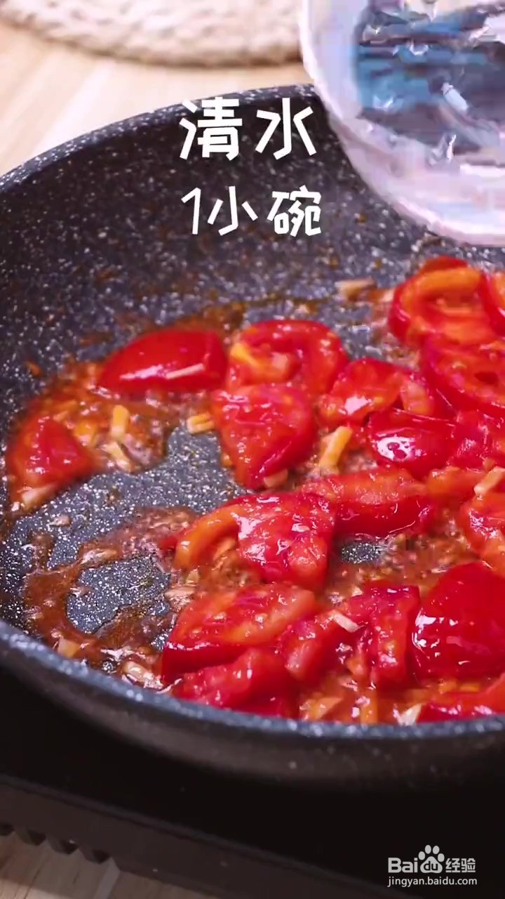 如何制作番茄鸡蛋面