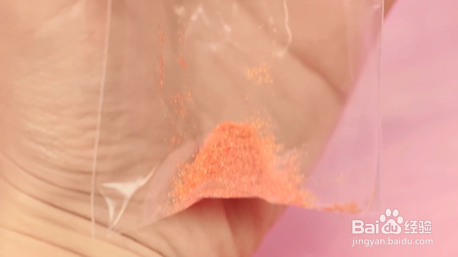 彩虹色亮粉怎么制作