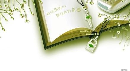 如何快速阅读？