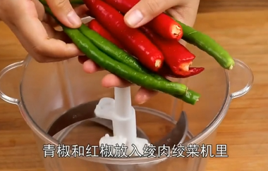 如何用砂锅做香辣草鱼