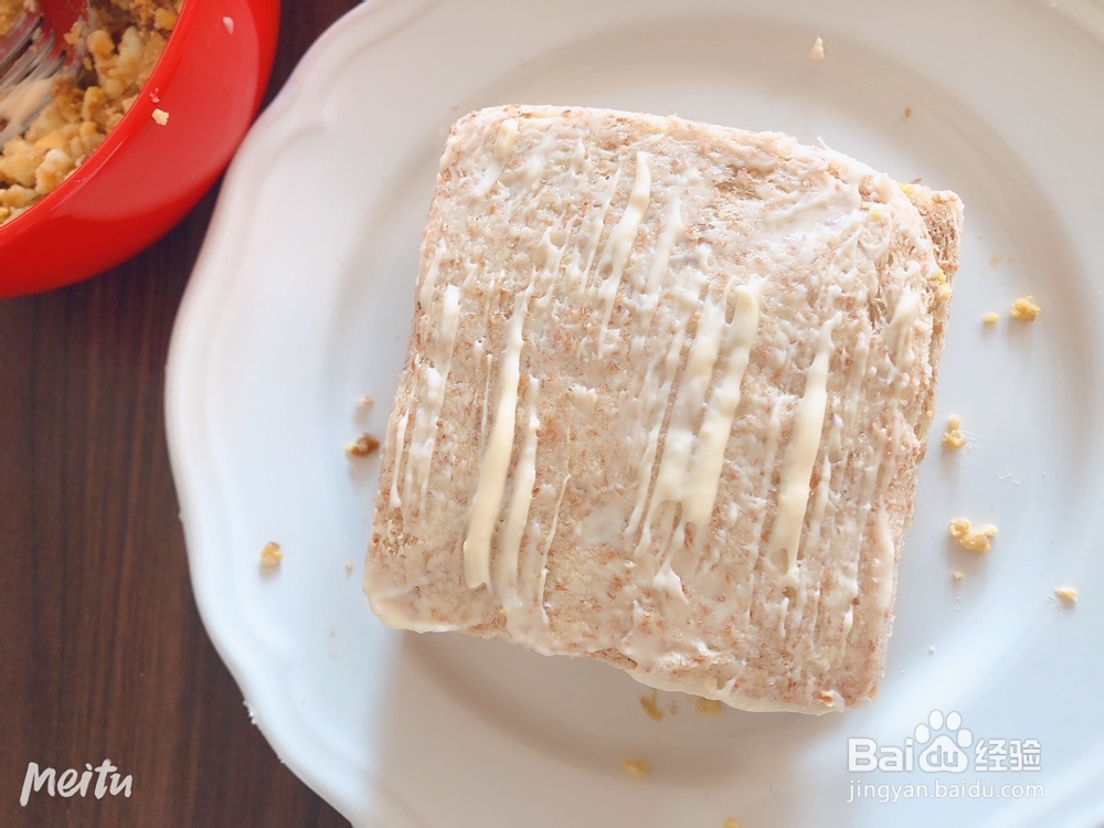 营养美味的板栗鸡蛋三明治