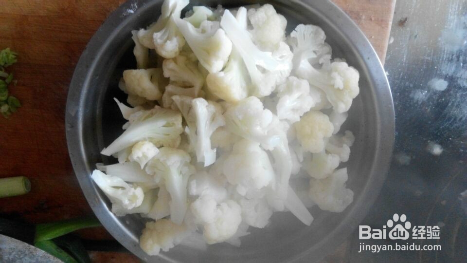 怎样做美味的爆炒菜花？