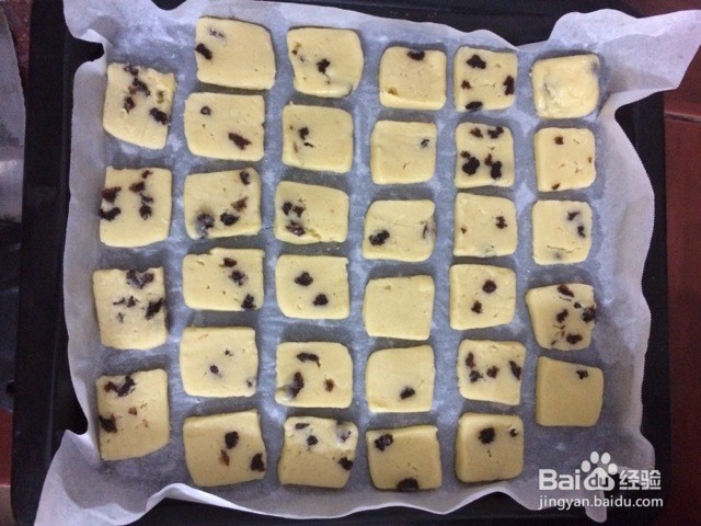 提子饼干的做法