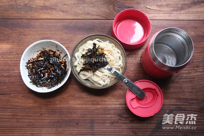 焖烧杯之葱油拌面