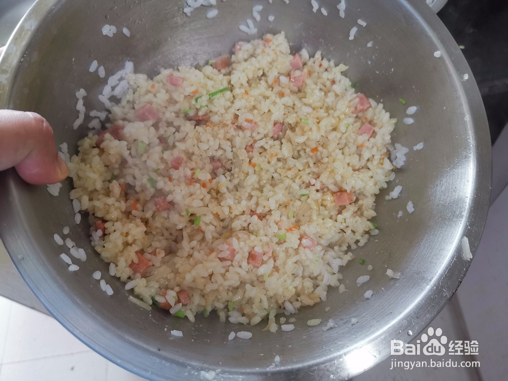 火腿丁炒米饭