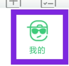 铃声多多APP怎样设置定时停止播放功能