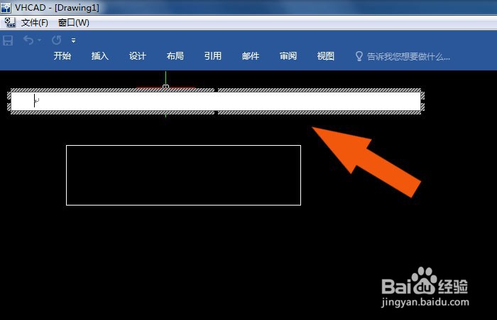 服装cad软件中如何添加艺术字