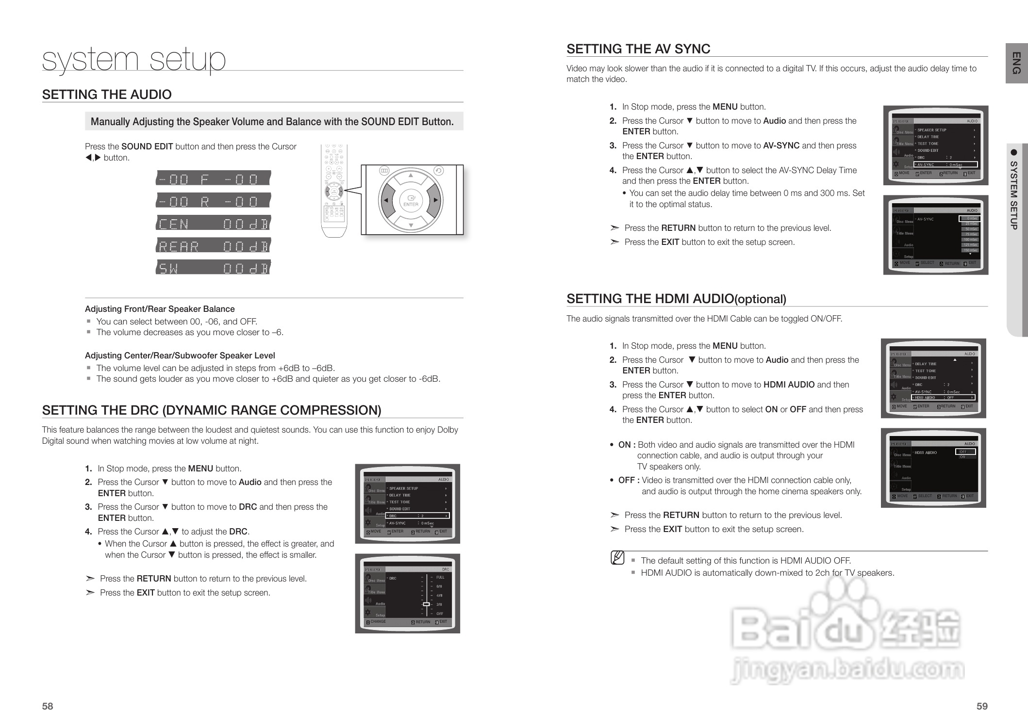 三星HT-TZ215家庭影院使用说明书:[2]
