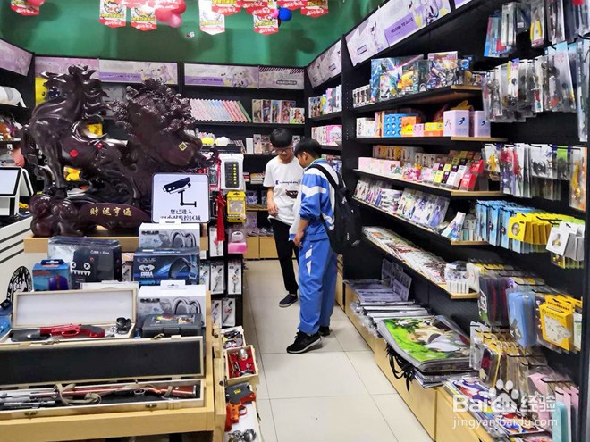 创业开动漫店要注意几个要点？