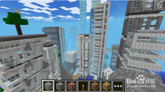 我的世界怎么去城市