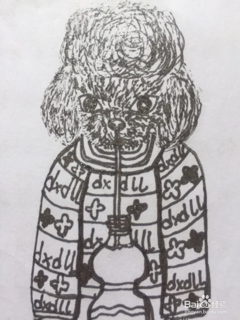 dxdll手绘之喝饮料的泰迪