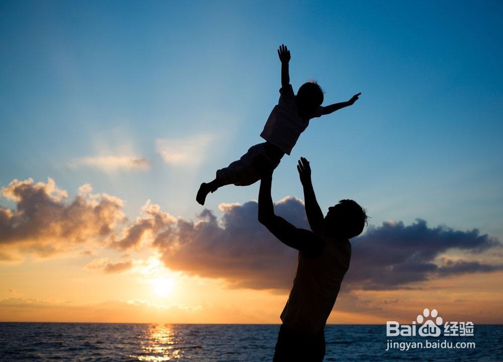 如何给爸爸挑礼物