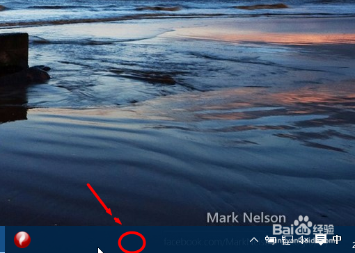 win10如何关闭搜索框web和windows