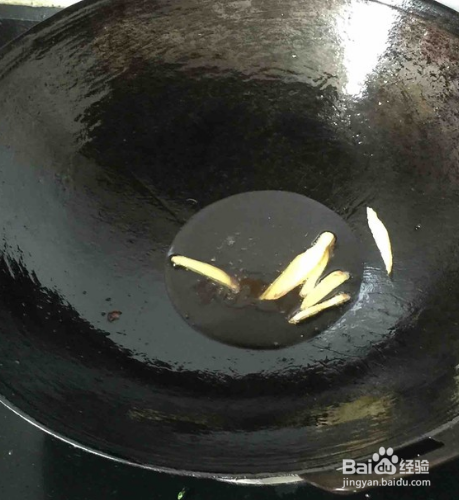 虾米南瓜的做法