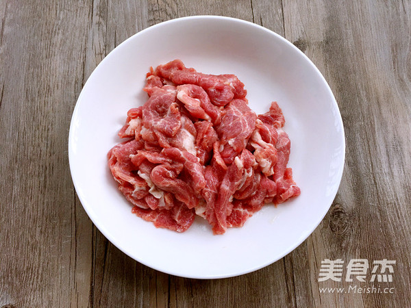 家庭微辣版水煮肉