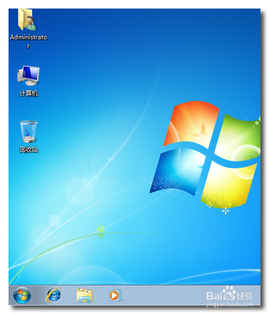 win7系统优化：[2]桌面只有回收站图标
