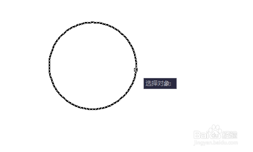 怎样利用AutoCAD绘制对称图形