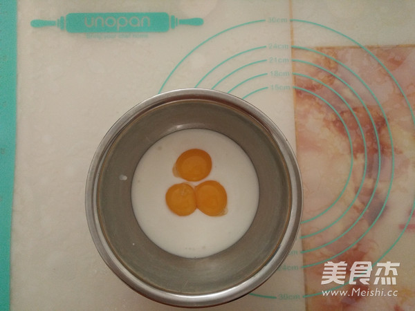 清爽低脂的无油酸奶蛋糕