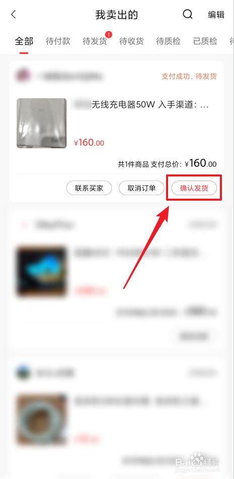 589f5b0788013870c25dc63a2d08a50f95fc83b6.jpg?x-bce-process=image%2Fresize%2Cm_lfit%2Cw_500%2Climit_1%2Fformat%2Cf_jpg%2Fquality%2Cq_80