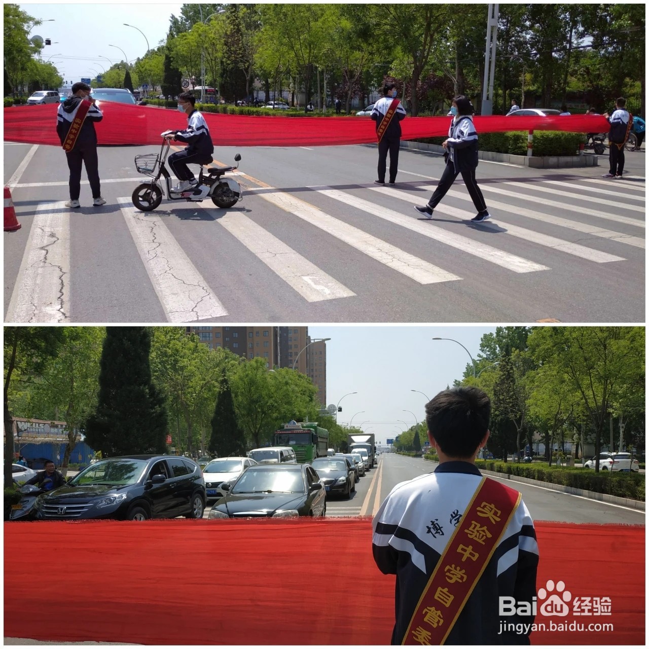 学生课堂纪律差怎么办？用才艺代替批评