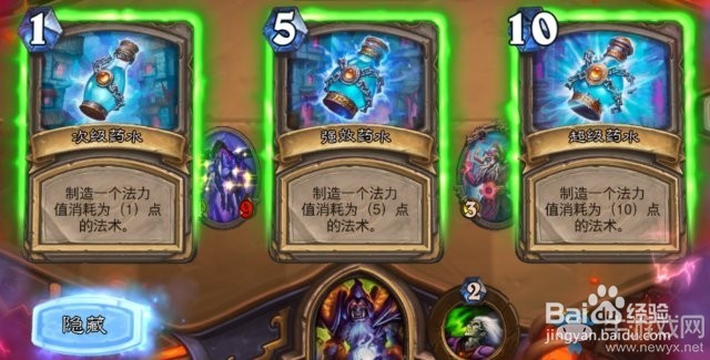 卡扎库斯怎么用